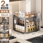 转角置物架厨房收纳架调料架多功能碳钢防锈浴室多功能家用整理架