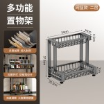 跨境厨房调味品置物架台面多层调料架多功能佐料架油盐酱醋收纳架
