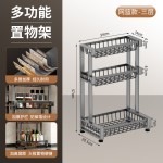 跨境厨房调味品置物架台面多层调料架多功能佐料架油盐酱醋收纳架