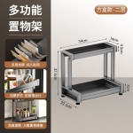 跨境厨房调味品置物架台面多层调料架多功能佐料架油盐酱醋收纳架
