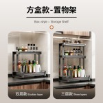 跨境厨房调味品置物架台面多层调料架多功能佐料架油盐酱醋收纳架