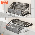 厨房橱柜内置调料架液压静音升降置物架免打孔多层调味品收纳架