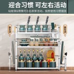 跨境厨房调味调料架刀架多层不锈钢落地置物架多功能壁挂收纳架子