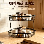 跨境厨房台面收纳黑色双层置物架 灶台角落转角调料瓶整理收纳架