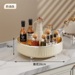 厨房旋转调料置物架多功能塑料化妆收纳盒家用客厅餐桌厨房收纳架