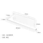 碳钢冰箱磁吸香料置物架居家日用厨房免打孔磁吸式冰箱调味收纳架