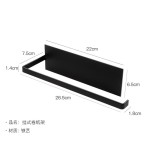 碳钢冰箱磁吸香料置物架居家日用厨房免打孔磁吸式冰箱调味收纳架
