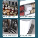 厨房调料置物架塑料落地调料收纳盒多功能刀架油盐酱醋整理收纳架