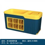 厨房调料置物架塑料落地调料收纳盒多功能刀架油盐酱醋整理收纳架