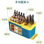 厨房调料置物架塑料落地调料收纳盒多功能刀架油盐酱醋整理收纳架