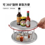 跨境双层圆形不锈钢多功能旋转置物架厨房酱油瓶调料架收纳架工具