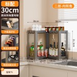厂家直批厨房调料架拐角置物架落地式台面调味料收纳架多层转角架