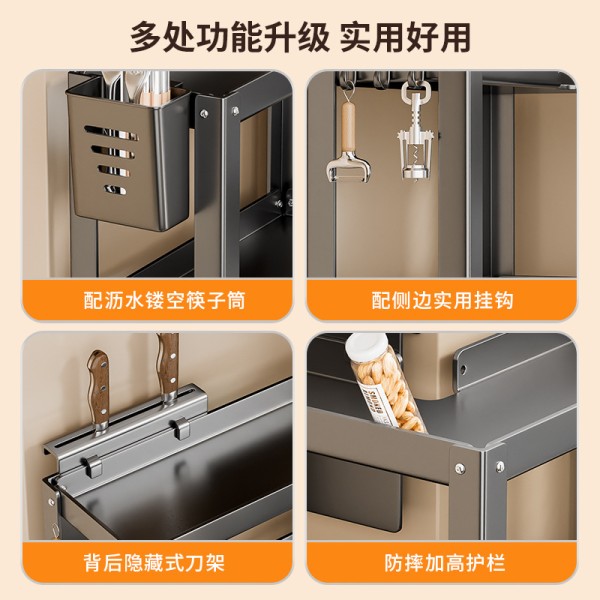 厂家直批厨房调料架拐角置物架落地式台面调味料收纳架多层转角架