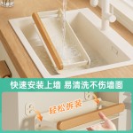 个物原木风厨房置物架调味料品罐多功能墙上免打孔壁挂式收纳架子