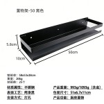 跨境多功能壁挂收纳架调味品收纳不锈钢厨房调料架置物架批发
