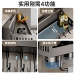 厨房置物架加厚多功能家用壁挂式调味料筷子刀架用品大全收纳架