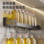 厨房置物架加厚多功能家用壁挂式调味料筷子刀架用品大全收纳架