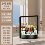 厨房手提式调料架油盐酱醋收纳架子台面调味料置物架多层收纳盒