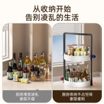 厨房手提式调料架油盐酱醋收纳架子台面调味料置物架多层收纳盒