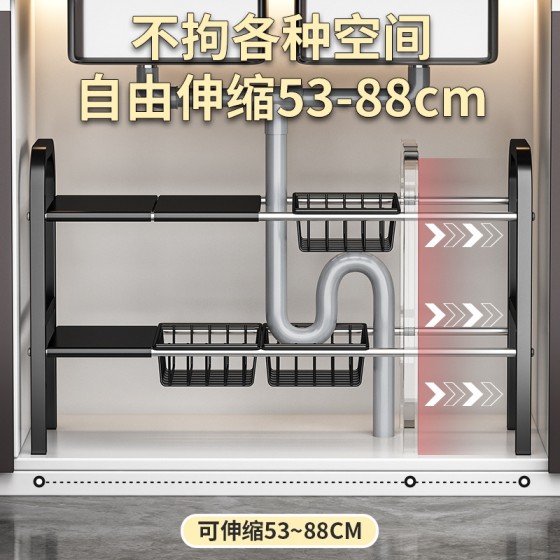 跨境厨房水槽下置物架多功能收纳架可伸缩锅具架多层调料架免打孔