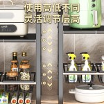 跨境厨房水槽下置物架多功能收纳架可伸缩锅具架多层调料架免打孔