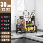 厨房调味料置物架台面调品料架筷子筒刀架多功能收纳架家用砧板架