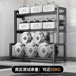 厨房调味料置物架台面调品料架筷子筒刀架多功能收纳架家用砧板架