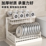 可抽拉厨房置物架台面多功能碗碟架调料架承重强下水槽橱柜收纳架
