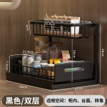 可抽拉厨房置物架台面多功能碗碟架调料架承重强下水槽橱柜收纳架