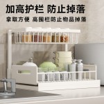可抽拉厨房置物架台面多功能碗碟架调料架承重强下水槽橱柜收纳架