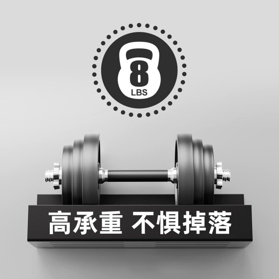 磁吸置物架 免打孔厨房收纳架 冰箱侧边调料架 磁吸式整理架