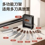 免打孔厨房置物架套装多功能壁挂调料刀架组合吸盘收纳架自由调节