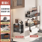 免打孔厨房置物架套装多功能壁挂调料刀架组合吸盘收纳架自由调节