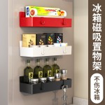 跨境爆款磁吸冰箱侧面置物架多层磁吸收纳架厨房调料架保鲜膜架免