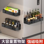 跨境爆款磁吸冰箱侧面置物架多层磁吸收纳架厨房调料架保鲜膜架免