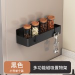 跨境爆款磁吸冰箱侧面置物架多层磁吸收纳架厨房调料架保鲜膜架免