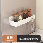 跨境爆款磁吸冰箱侧面置物架多层磁吸收纳架厨房调料架保鲜膜架免