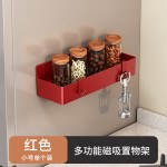跨境爆款磁吸冰箱侧面置物架多层磁吸收纳架厨房调料架保鲜膜架免