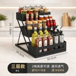 厨房调料置物架多层可调节调味品瓶罐收纳架多功能油盐酱醋佐料架
