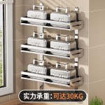 新品厨房多功能收纳架免打孔可拆带钩置物架304不锈钢调料架批发