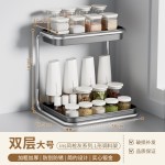 简约款多功能调料架厨房多功能置物架调味品调料瓶罐家用收纳架