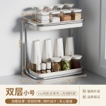 简约款多功能调料架厨房多功能置物架调味品调料瓶罐家用收纳架