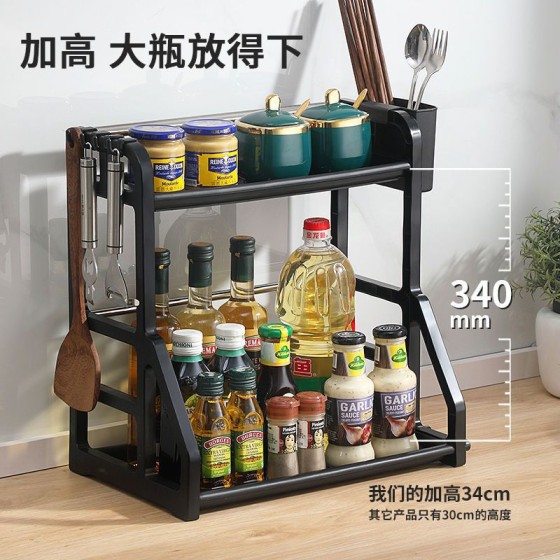厨房置物架调味架放调料盒免打孔刀架台面筷子厨具用品多层收纳架