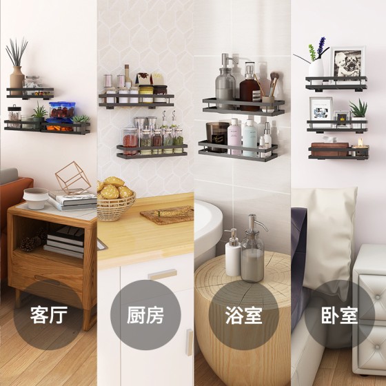 浴室免打孔壁挂式置物架厨房多功能调料架油盐酱醋调味品收纳架子