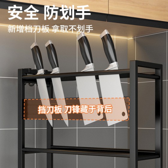 窄款厨房置物架调料架多层调味品收纳架台面多功能佐料酱油醋架子