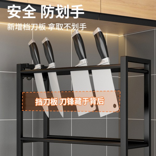 窄款厨房置物架调料架多层调味品收纳架台面多功能佐料酱油醋架子