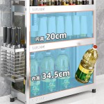 304不锈钢调料架小厨房多功能置物架台面落地多层窄调味品收纳架