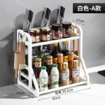 厨房置物架调料架家用台面调味盒多功能收纳架刀架油盐酱醋储物架
