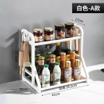 厨房置物架调料架家用台面调味盒多功能收纳架刀架油盐酱醋储物架