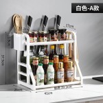 厨房置物架调料架家用台面调味盒多功能收纳架刀架油盐酱醋储物架